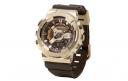 CASIO Часы Unisex Full Metal Series Coffee Watch GM-S110BP-5A, Coffee Watch Dial CASIO Часы Unisex Full Metal Series Coffee Watch GM-S110BP-5A, Coffee Watch Dial