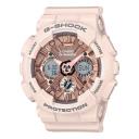 Часы CASIO G-Shock Analog-Digital 'Pink', розовый Часы CASIO G-Shock Analog-Digital 'Pink', розовый