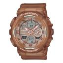 Часы CASIO G-Shock Analog-Digital 'Brown', коричневый Часы CASIO G-Shock Analog-Digital 'Brown', коричневый