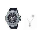 G-SHOCK Часы G SHOCK Solar Movement Resin Strap Watch Unisex Black Dial, Black G-SHOCK Часы G SHOCK Solar Movement Resin Strap Watch Unisex Black Dial, Black