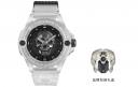 Череп Техно Редакция 44мм PHILIPP PLEIN Череп Техно Редакция 44мм PHILIPP PLEIN