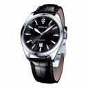 Серебряные мужские часы SOKOLOV Expert 150.30.00.000.04.01.3 Серебряные мужские часы SOKOLOV Expert 150.30.00.000.04.01.3