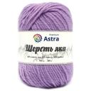 Пряжа Astra Premium Шерсть яка (Yak wool) 2шт 05 сиреневый 25% шерсть яка, 50% шерсть, 25% фибра 100г 280м Пряжа Astra Premium Шерсть яка (Yak wool) 2шт 05 сиреневый 25% шерсть яка, 50% шерсть, 25% фибра 100г 280м