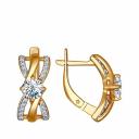 Серьги SOKOLOV из серебра с фианитами Серьги SOKOLOV из серебра с фианитами