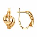 Серьги SOKOLOV из золоченого серебра 93021095 Серьги SOKOLOV из золоченого серебра 93021095