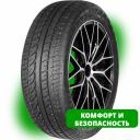 Автомобильная шина Evergreen Автомобильная шина Evergreen