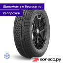 Зимняя шина Soft Frost 200 205/50 R17 93T Зимняя шина Soft Frost 200 205/50 R17 93T