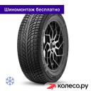 Зимняя шина Latitude Alpin 2 255/50 R19 107V Зимняя шина Latitude Alpin 2 255/50 R19 107V