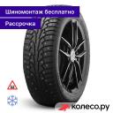 Зимняя шина Nordman 5 185/60 R15 88T Зимняя шина Nordman 5 185/60 R15 88T