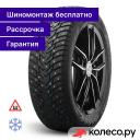 Зимняя шина Nordman 8 SUV 235/55 R18 104T Зимняя шина Nordman 8 SUV 235/55 R18 104T