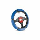 Оплетка руля AUTOPROFI SP-5026 BK/BL M Оплетка руля AUTOPROFI SP-5026 BK/BL M