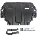 Защита картера двигателя Автоброня 111.05107.1 для SEAT, Volkswagen, Skoda 975 мм Защита картера двигателя Автоброня 111.05107.1 для SEAT, Volkswagen, Skoda 975 мм