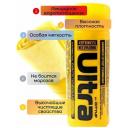 Салфетка синтетическая замша CityUP ULTRA размер 43х33см Автомобильная тряпка, Замша протирочная , полимерная салфетка Салфетка синтетическая замша CityUP ULTRA размер 43х33см Автомобильная тряпка, Замша протирочная , полимерная салфетка