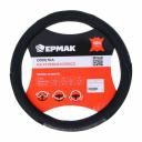 Оплетка руля ЕРМАК с вставкой из серого дерева и экокожи представляет собой практичное решение для улучшения внешнего вида и функциональности вашего автомобиля. Изготовленная из качественной экокожи, она обеспечивает долговечность и приятные тактильные ощущения. Черно-серая цветовая гамма добавляет стильный акцент в интерьер автомобиля, гармонично сочетаясь с различными цветовыми решениями салона. Размер M подходит для рулей диаметром от 37 до 39 см, что делает оплетку универсальной для большинства автомобилей. Легкость установки позволяет быстро обновить внешний вид руля без необходимости в сложных инструментах. Вес в 0,365 кг не утяжеляет руль, обеспечивая комфортное управление. Оплетка руля ЕРМАК с вставкой из серого дерева и экокожи представляет собой практичное решение для улучшения внешнего вида и функциональности вашего автомобиля. Изготовленная из качественной экокожи, она обеспечивает долговечность и приятные тактильные ощущения. Черно-серая цветовая гамма добавляет стильный акцент в интерьер автомобиля, гармонично сочетаясь с различными цветовыми решениями салона. Размер M подходит для рулей диаметром от 37 до 39 см, что делает оплетку универсальной для большинства автомобилей. Легкость установки позволяет быстро обновить внешний вид руля без необходимости в сложных инструментах. Вес в 0,365 кг не утяжеляет руль, обеспечивая комфортное управление.