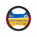 Оплетка KRAFT KT 800353 Оплетка KRAFT KT 800353