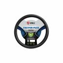 Оплетка PSV FACTOR PLUS 131098 Оплетка PSV FACTOR PLUS 131098