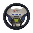 Оплетка на руль PSV RADIKAL 136032 Оплетка на руль PSV RADIKAL 136032