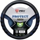 Оплётка на руль PSV PROTECT черно-синий, M 130502 Оплётка на руль PSV PROTECT черно-синий, M 130502