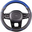 Оплетка на руль SKYWAY Combo-4 S01102390 Оплетка на руль SKYWAY Combo-4 S01102390