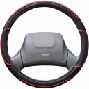 Оплетка на руль SKYWAY Combo-5 S01102337 Оплетка на руль SKYWAY Combo-5 S01102337