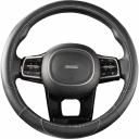 Оплетка на руль SKYWAY Art-4 S01102312 Оплетка на руль SKYWAY Art-4 S01102312