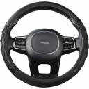 Оплетка SKYWAY Racer-2, M S01102418 Оплетка SKYWAY Racer-2, M S01102418
