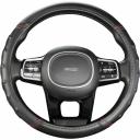 Оплетка руля SKYWAY Carbon-2 S01102426 Оплетка руля SKYWAY Carbon-2 S01102426