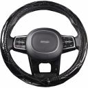 Оплетка руля SKYWAY Luxury-5 S01105002 Оплетка руля SKYWAY Luxury-5 S01105002