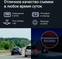 Видеорегистратор Roadgid Duo 4 черный 2Mpix 1080x1920 1080p 140гр. Generalplus GP6248 Видеорегистратор Roadgid Duo 4 черный 2Mpix 1080x1920 1080p 140гр. Generalplus GP6248