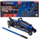 Подкатной домкрат Forsage F-TH22501CB(9493) Подкатной домкрат Forsage F-TH22501CB(9493)