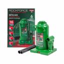 Бутылочный домкрат Rockforce RF-T91604 (DS)(51785) RF-T91604 /DS/(51785) Бутылочный домкрат Rockforce RF-T91604 (DS)(51785) RF-T91604 /DS/(51785)