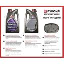 Синтетическое моторное масло ЛУКОЙЛ Люкс синтетическое SN/CF 5W-40, 4 л, 1 шт. Синтетическое моторное масло ЛУКОЙЛ Люкс синтетическое SN/CF 5W-40, 4 л, 1 шт.