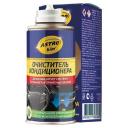Очиститель кондиционера 021л ASTROhim аэрозоль (12шт уп) AC8602 ASTROhim AC8602 Очиститель кондиционера 021л ASTROhim аэрозоль (12шт уп) AC8602 ASTROhim AC8602