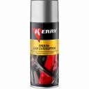 Эмаль для суппортов (серебристая) KERRY KR-962.5 Эмаль для суппортов (серебристая) KERRY KR-962.5