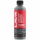 Промывка двигателя 7 минут LAVR 330 мл(art.LN1002N) Промывка двигателя 7 минут LAVR 330 мл(art.LN1002N)