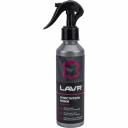 Очиститель кожи LAVR Ln2404 Очиститель кожи LAVR Ln2404