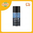 Жидкий ключ LAVR Ln1490 Жидкий ключ LAVR Ln1490