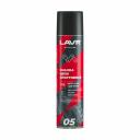 Спортивная смазка цепи LAVR Ln7715 Спортивная смазка цепи LAVR Ln7715