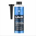 Суперантигель в дизельное топливо LAVR Ln2106 Суперантигель в дизельное топливо LAVR Ln2106