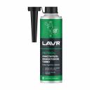 Очиститель инжекторов LAVR TURBO, 310 мл Ln2140 Очиститель инжекторов LAVR TURBO, 310 мл Ln2140
