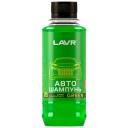 Автошампунь Green LAVR, 185 мл / Ln2263 Автошампунь Green LAVR, 185 мл / Ln2263