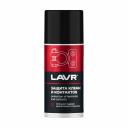 Спрей клемм и контактов LAVR Ln3513 Спрей клемм и контактов LAVR Ln3513