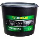 Графитная смазка OILRIGHT 6087 Графитная смазка OILRIGHT 6087