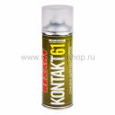 Rexant KONTAKT 61 400 мл смазка для контактов 85-0007 1 шт Rexant KONTAKT 61 400 мл смазка для контактов 85-0007 1 шт