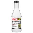 StepUp SP3448 Очиститель форсунок для дизеля, 0.355 л StepUp SP3448 Очиститель форсунок для дизеля, 0.355 л