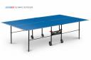 Стол теннисный Olympic Optima Всепогодный Синий Стол теннисный Olympic Optima Всепогодный Синий