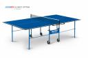 Стол теннисный Olympic Optima Всепогодный Синий Стол теннисный Olympic Optima Всепогодный Синий