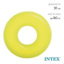 Круг для плавания «Неон», d=91 см, от 9 лет, цвет МИКС, 59262NP INTEX Круг для плавания «Неон», d=91 см, от 9 лет, цвет МИКС, 59262NP INTEX