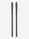 Беговые лыжи Fischer Excursion 88 Crown/Skin, Синий Беговые лыжи Fischer Excursion 88 Crown/Skin, Синий