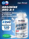 ААКГ Be First AAKG 120 капсул ААКГ Be First AAKG 120 капсул
